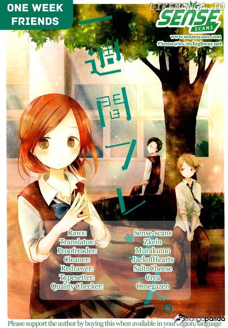 Isshuukan Friends chapter 24 - page 1