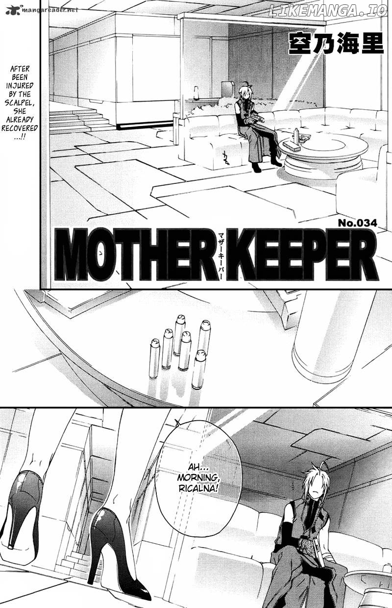 Mother Keeper chapter 34 - page 3