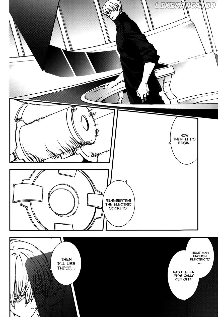 Mother Keeper chapter 65 - page 7