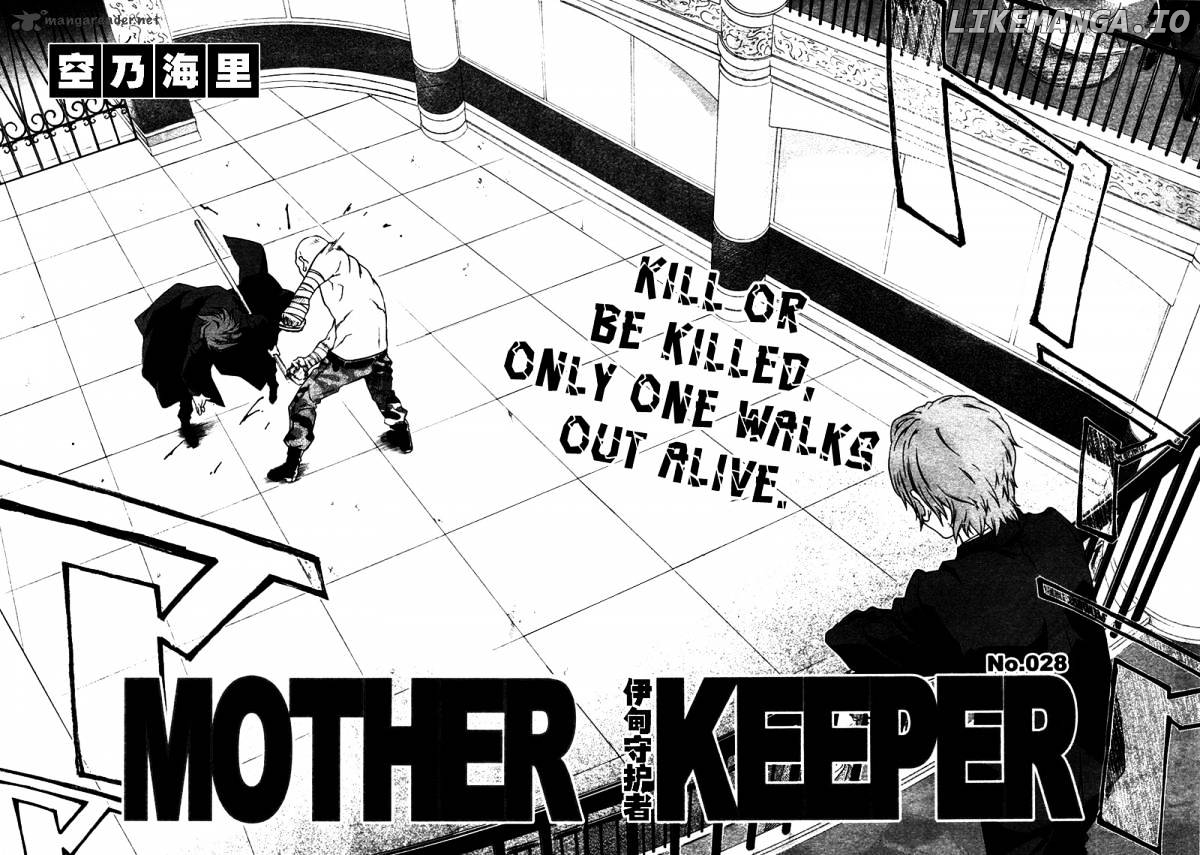 Mother Keeper chapter 28 - page 4