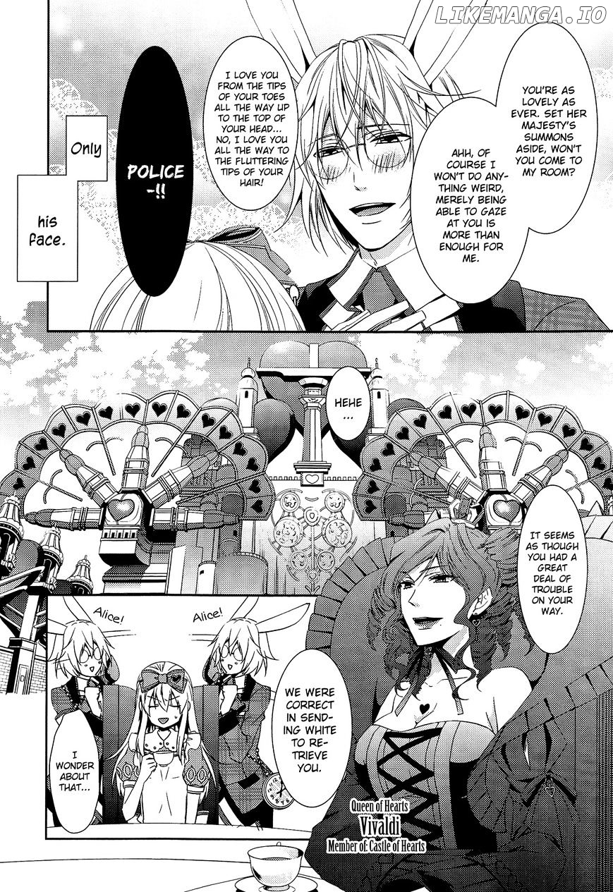 Heart no Kuni no Alice ~Tokei Usagi to Gogo no Koucha wo~ chapter 2 - page 20