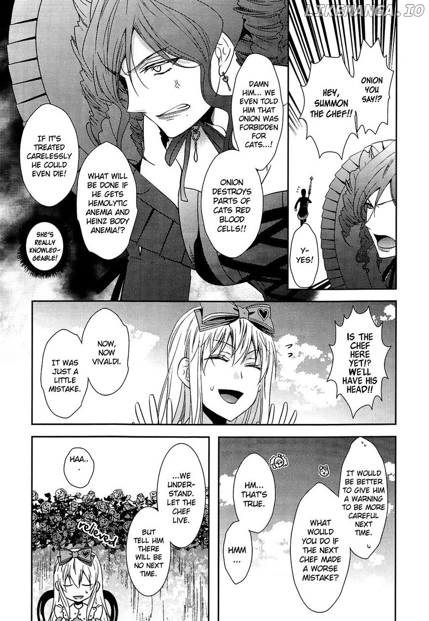 Heart no Kuni no Alice ~Tokei Usagi to Gogo no Koucha wo~ chapter 4 - page 9