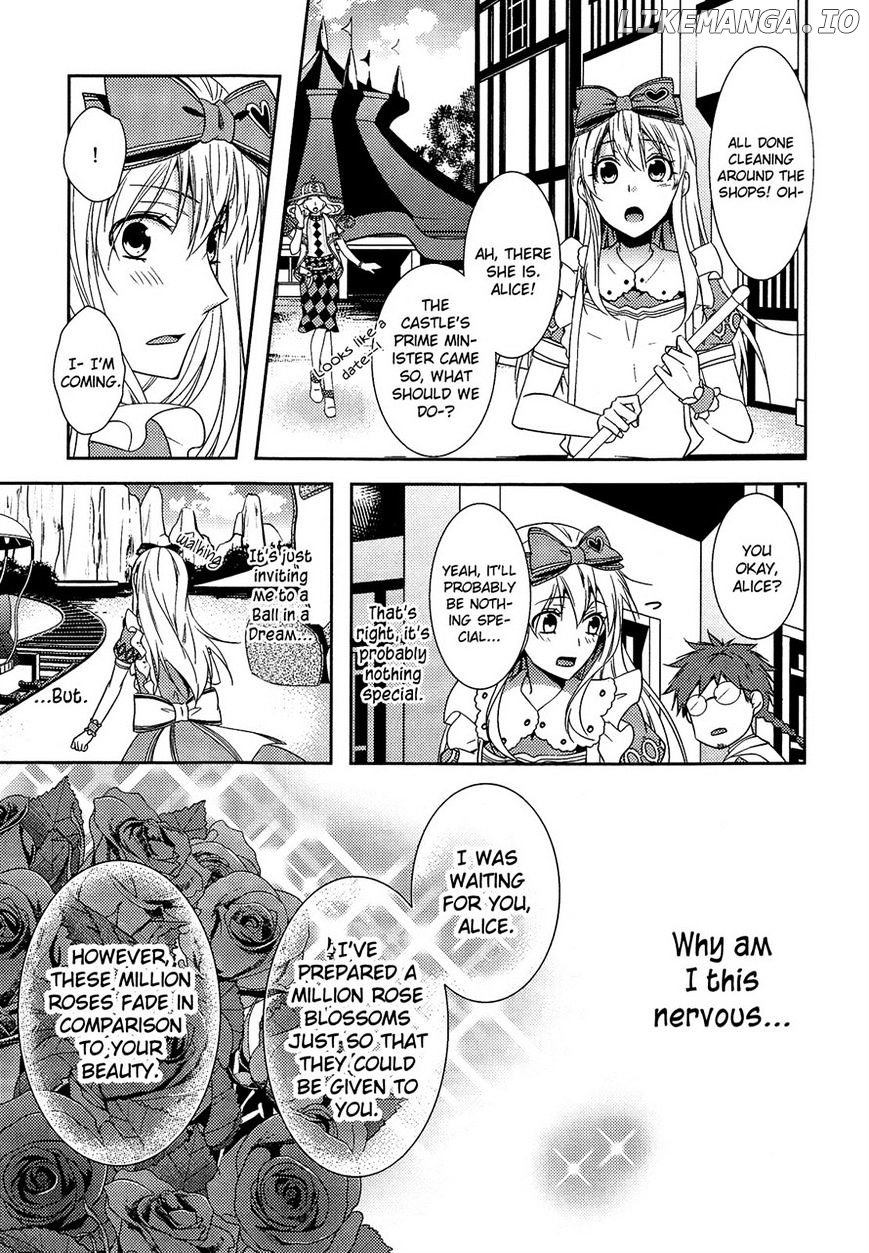 Heart no Kuni no Alice ~Tokei Usagi to Gogo no Koucha wo~ chapter 5 - page 33