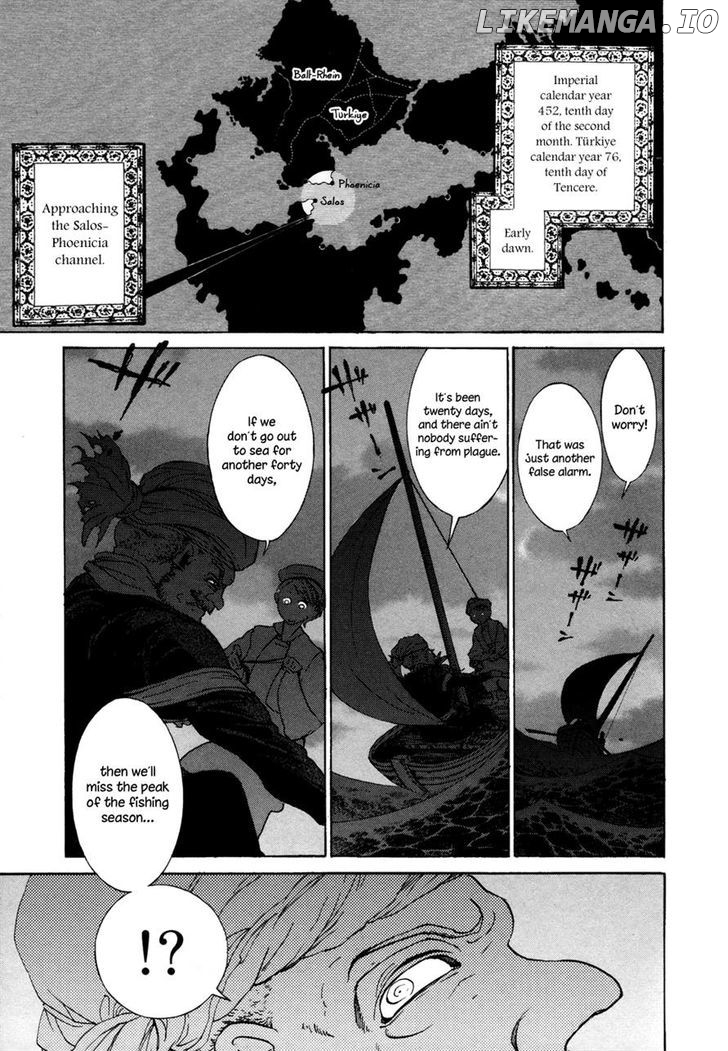 Shoukoku No Altair chapter 49 - page 7
