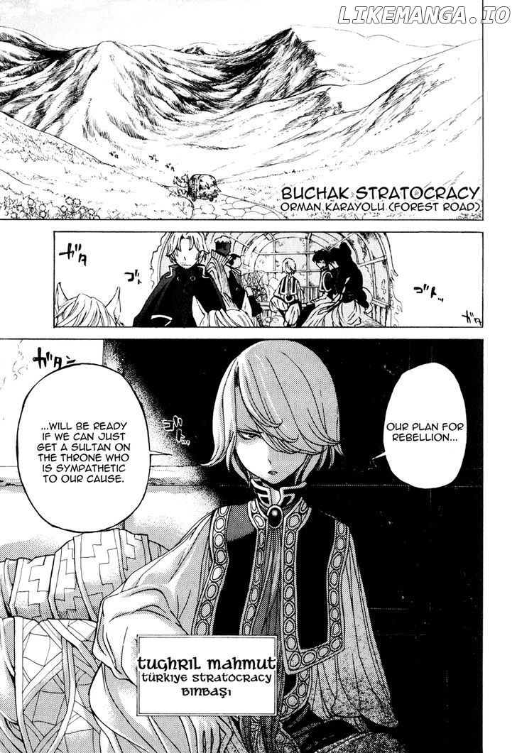 Shoukoku No Altair chapter 25 - page 13