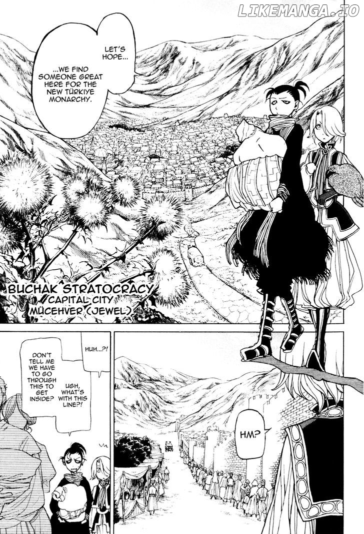 Shoukoku No Altair chapter 25 - page 15