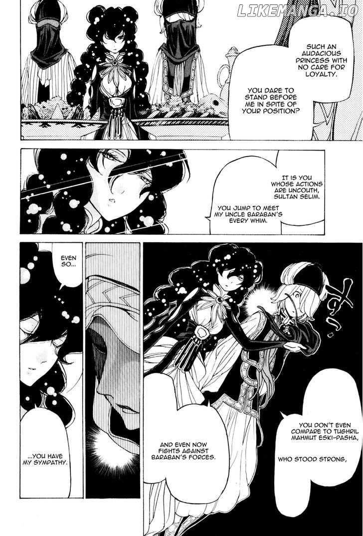 Shoukoku No Altair chapter 26 - page 14