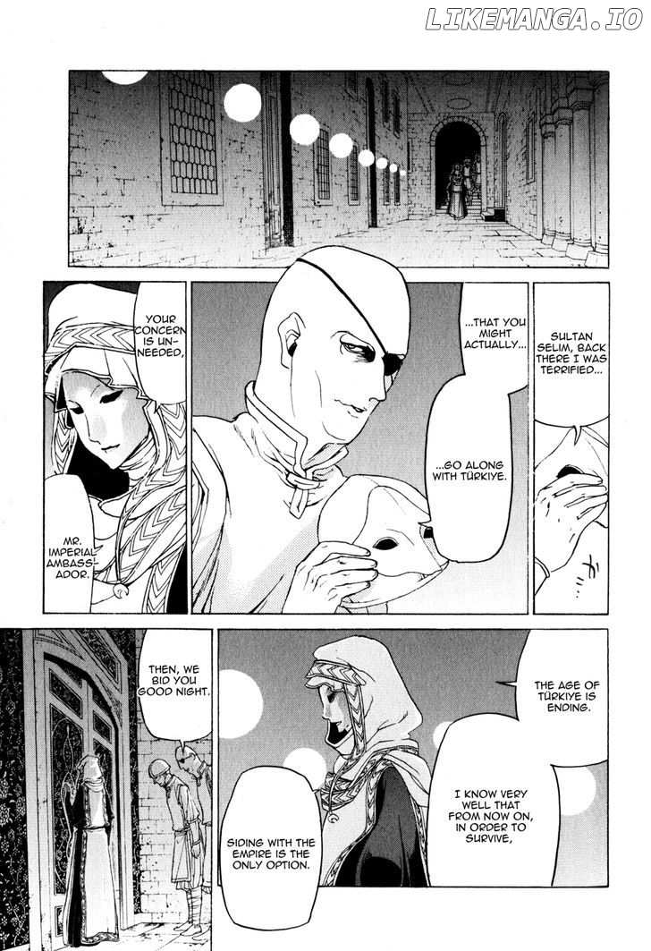 Shoukoku No Altair chapter 26 - page 21