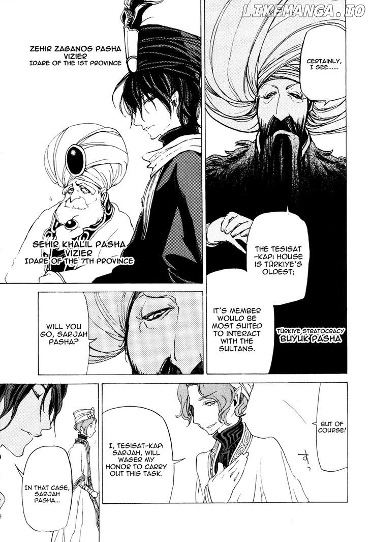 Shoukoku No Altair chapter 28 - page 4