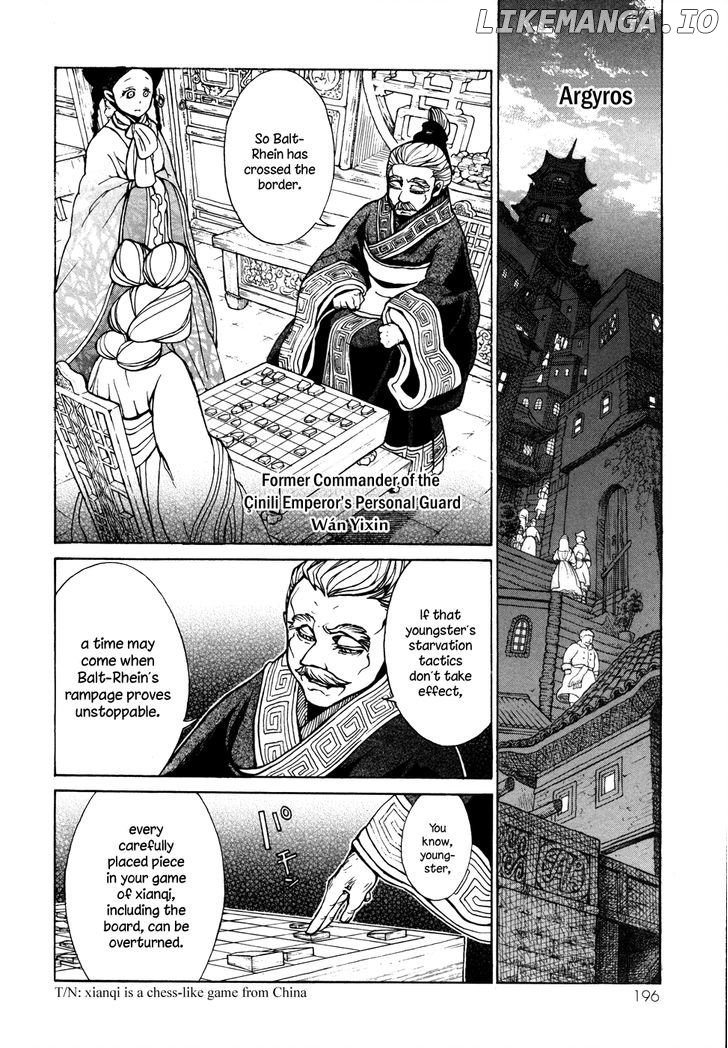 Shoukoku No Altair chapter 54 - page 28
