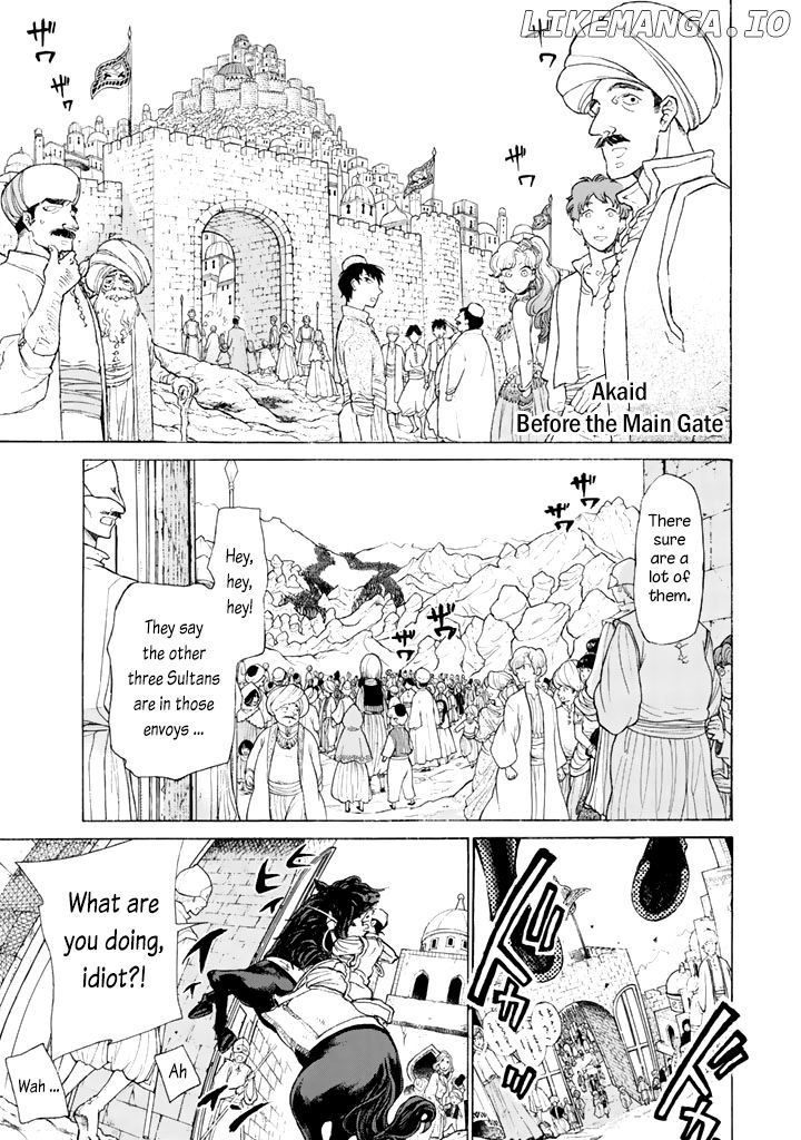 Shoukoku No Altair chapter 30 - page 5