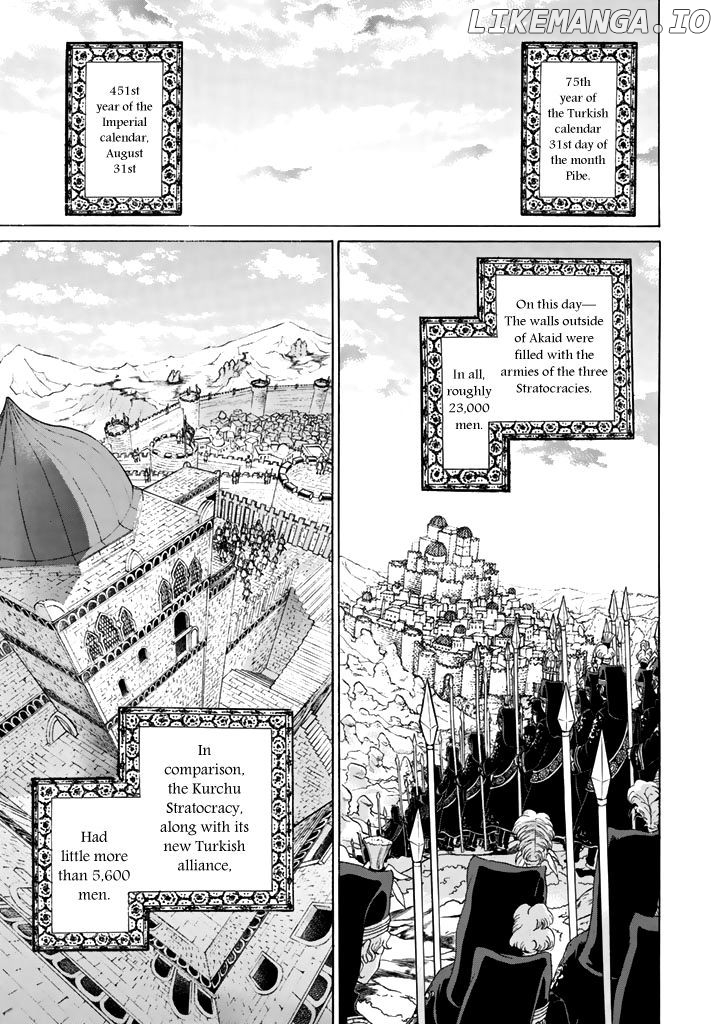 Shoukoku No Altair chapter 31 - page 6