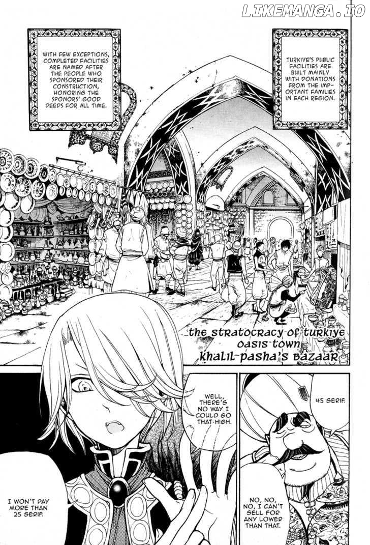 Shoukoku No Altair chapter 7 - page 5