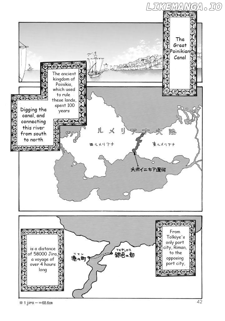 Shoukoku No Altair chapter 37 - page 4