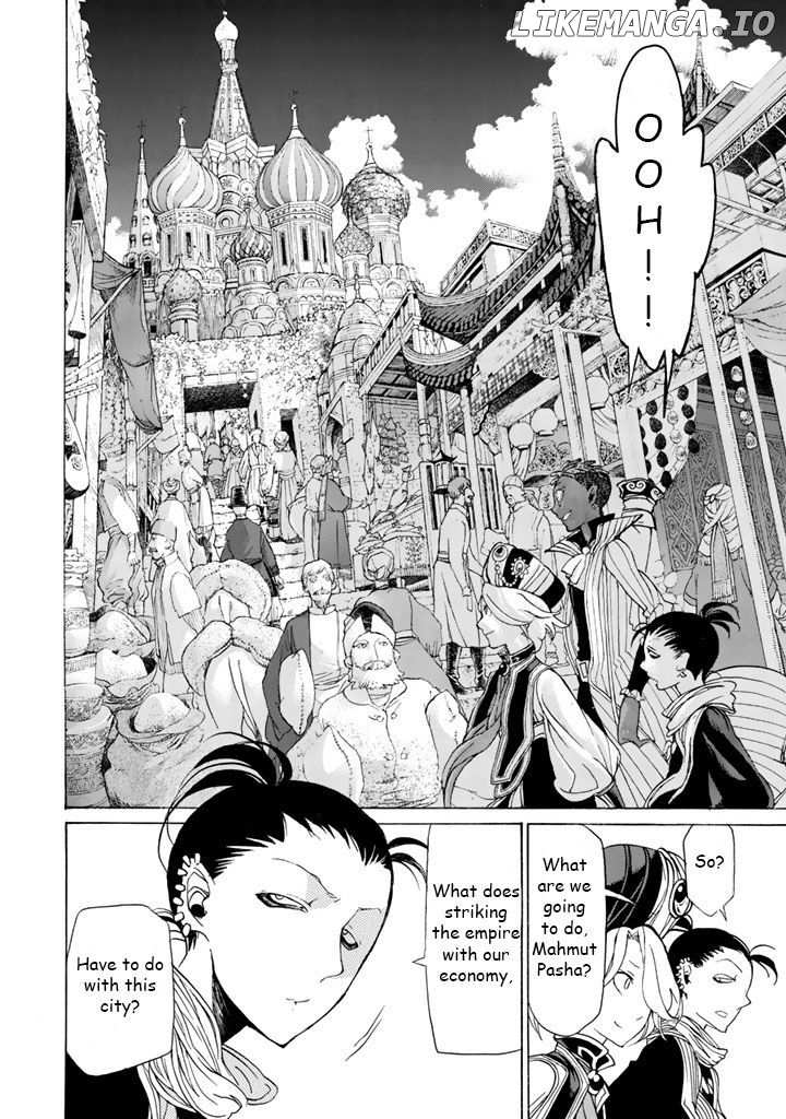 Shoukoku No Altair chapter 37 - page 6