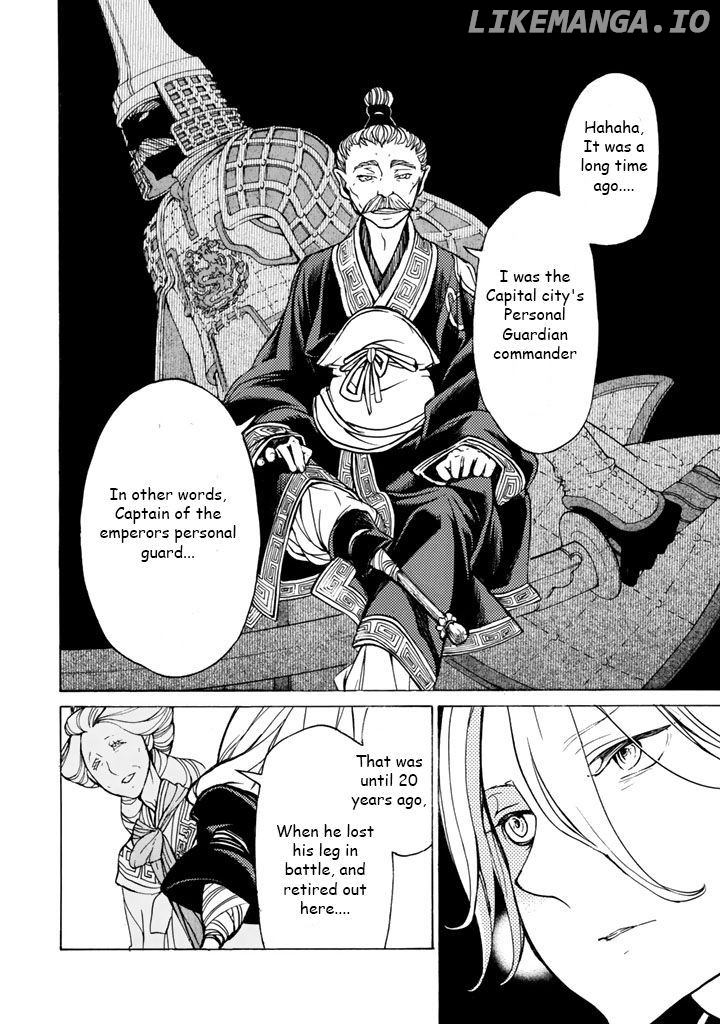 Shoukoku No Altair chapter 39 - page 12