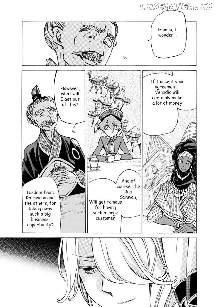 Shoukoku No Altair chapter 39 - page 17