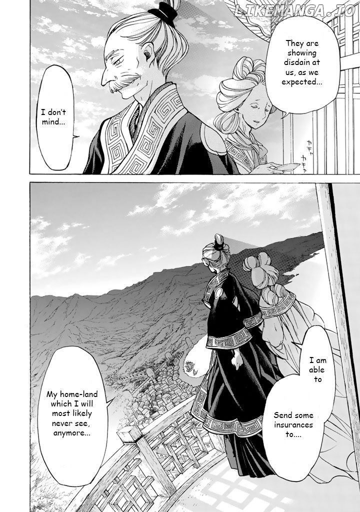 Shoukoku No Altair chapter 39 - page 32