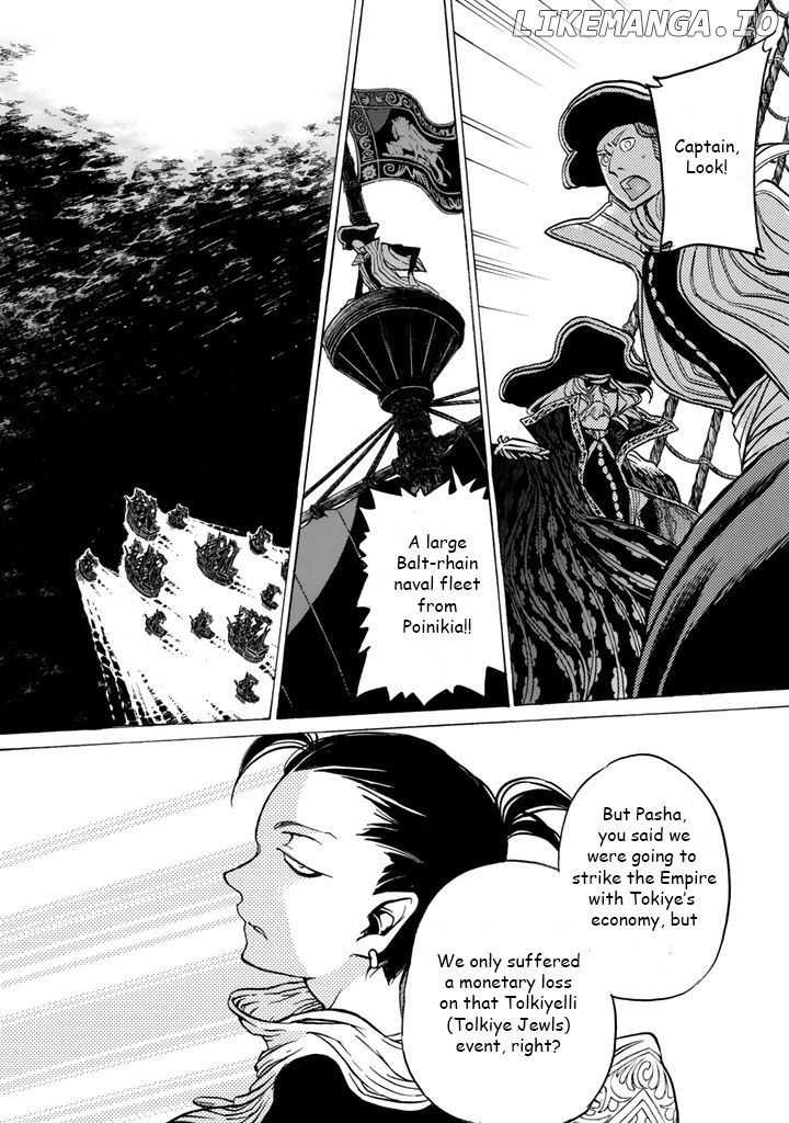 Shoukoku No Altair chapter 40 - page 31