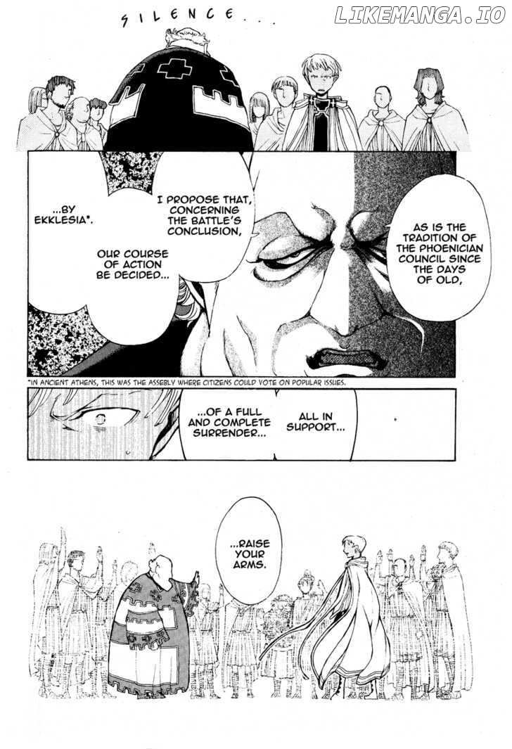 Shoukoku No Altair chapter 16 - page 10