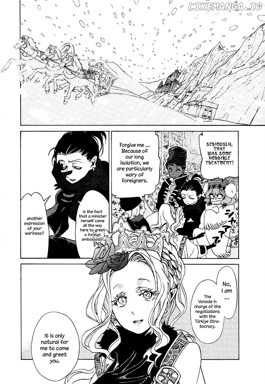 Shoukoku No Altair chapter 43 - page 14