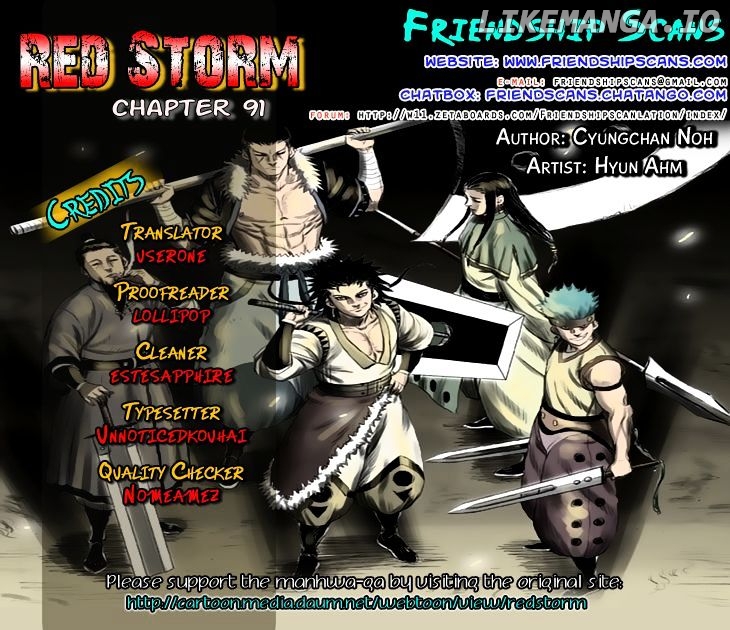 Red Storm chapter 91 - page 1