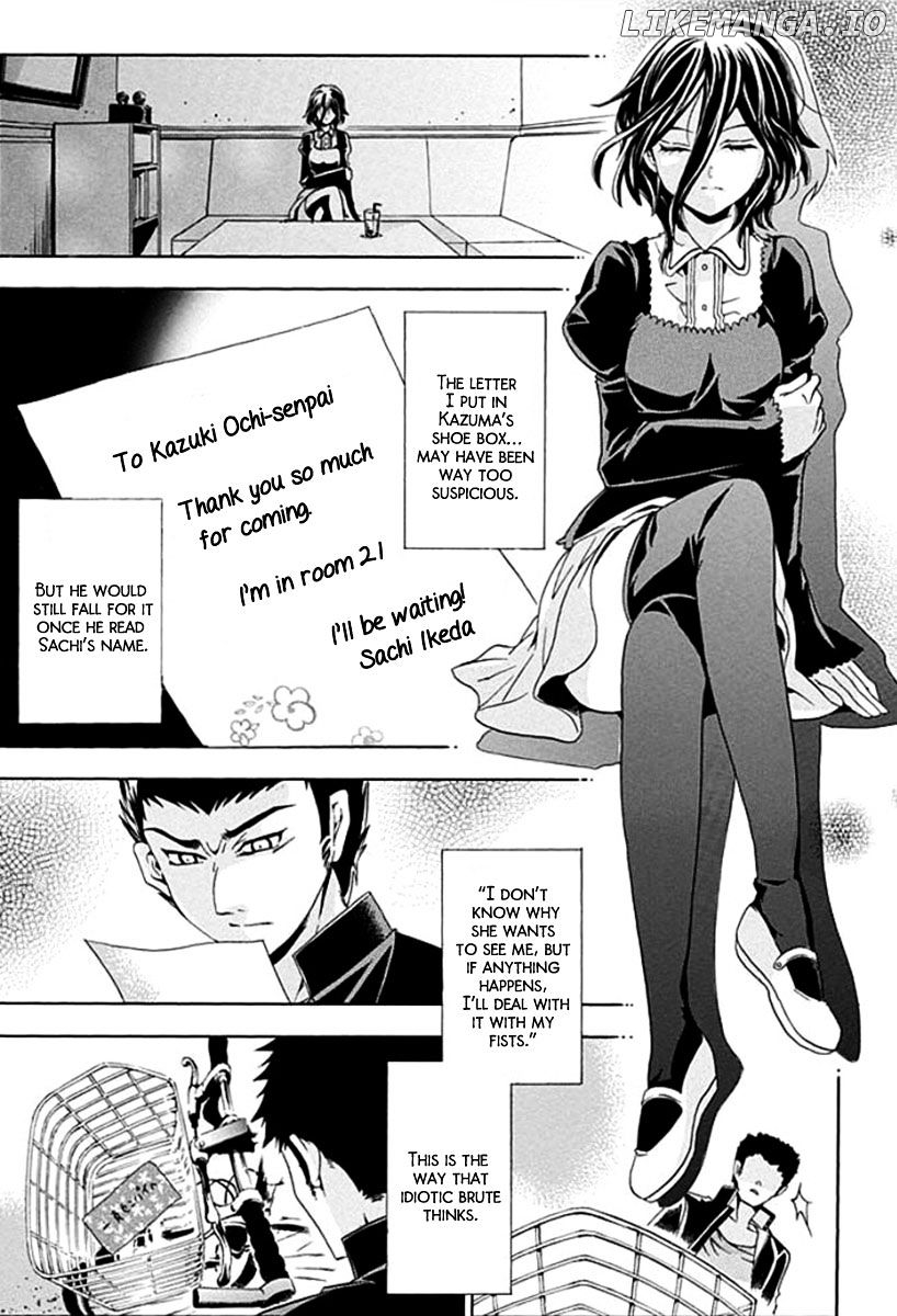 Fukushuu Kyoushitsu chapter 1 - page 41