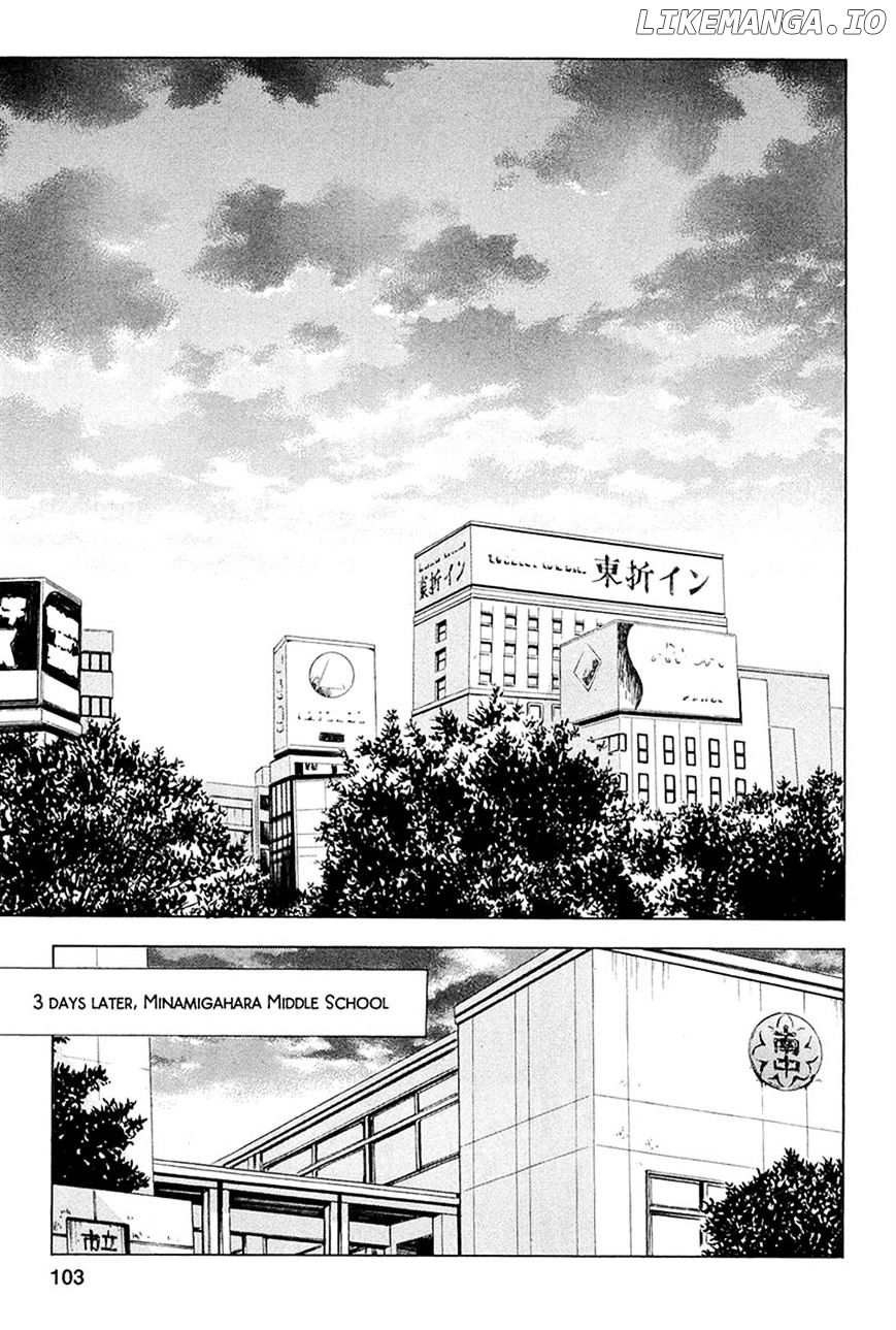 Fukushuu Kyoushitsu chapter 14.2 - page 1