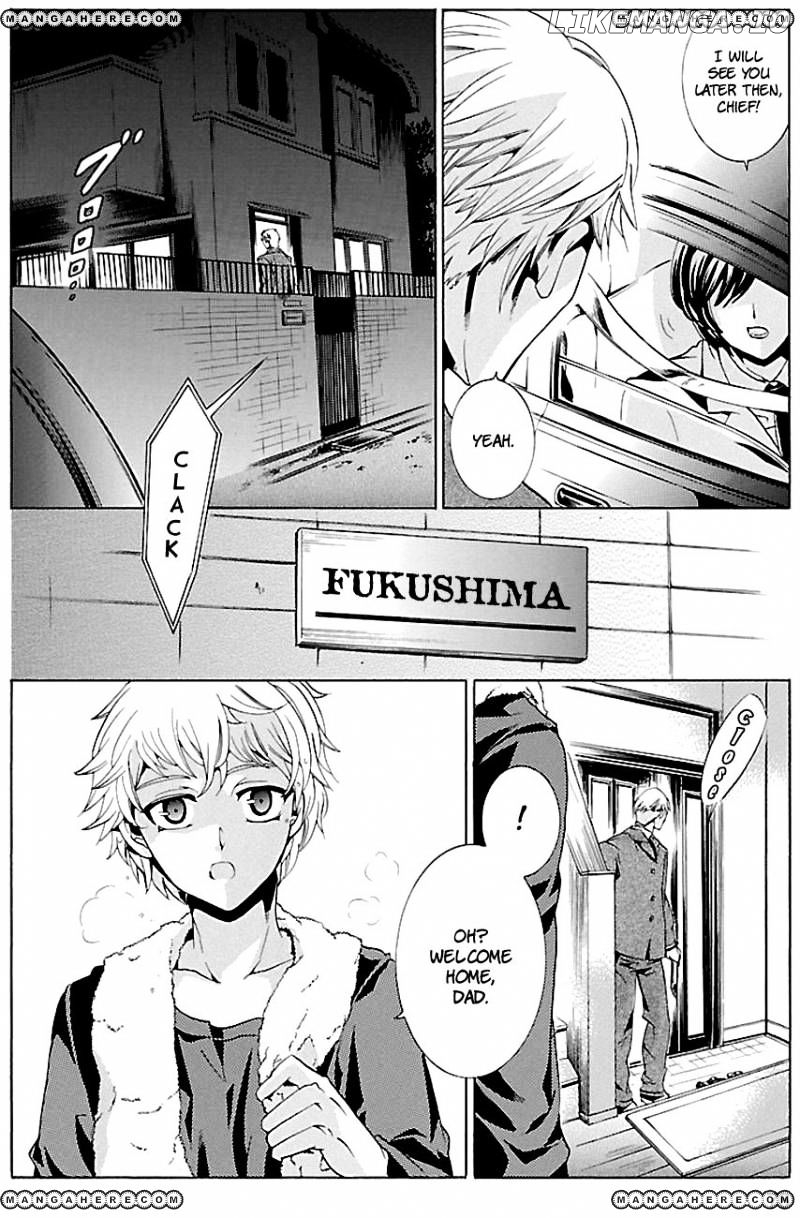 Fukushuu Kyoushitsu chapter 16 - page 4