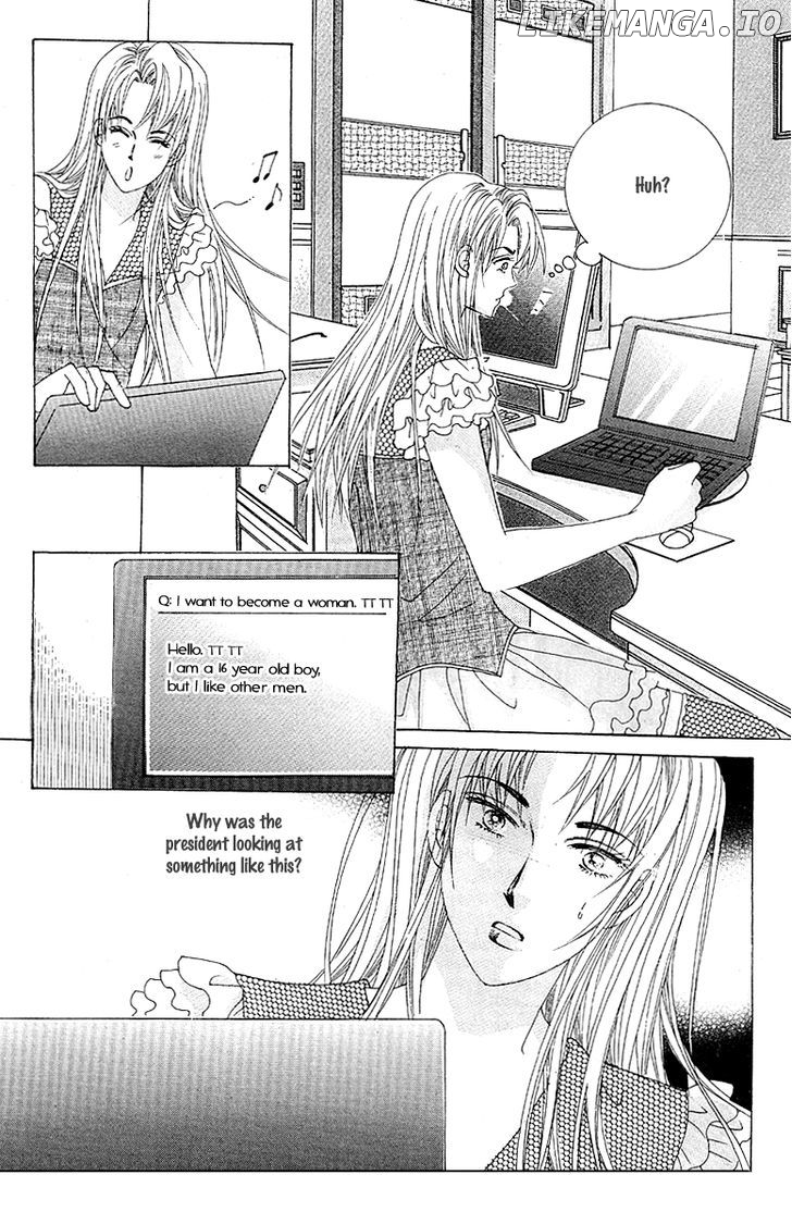 Girl (Hwang Mi Ri) chapter 0.1 - page 124