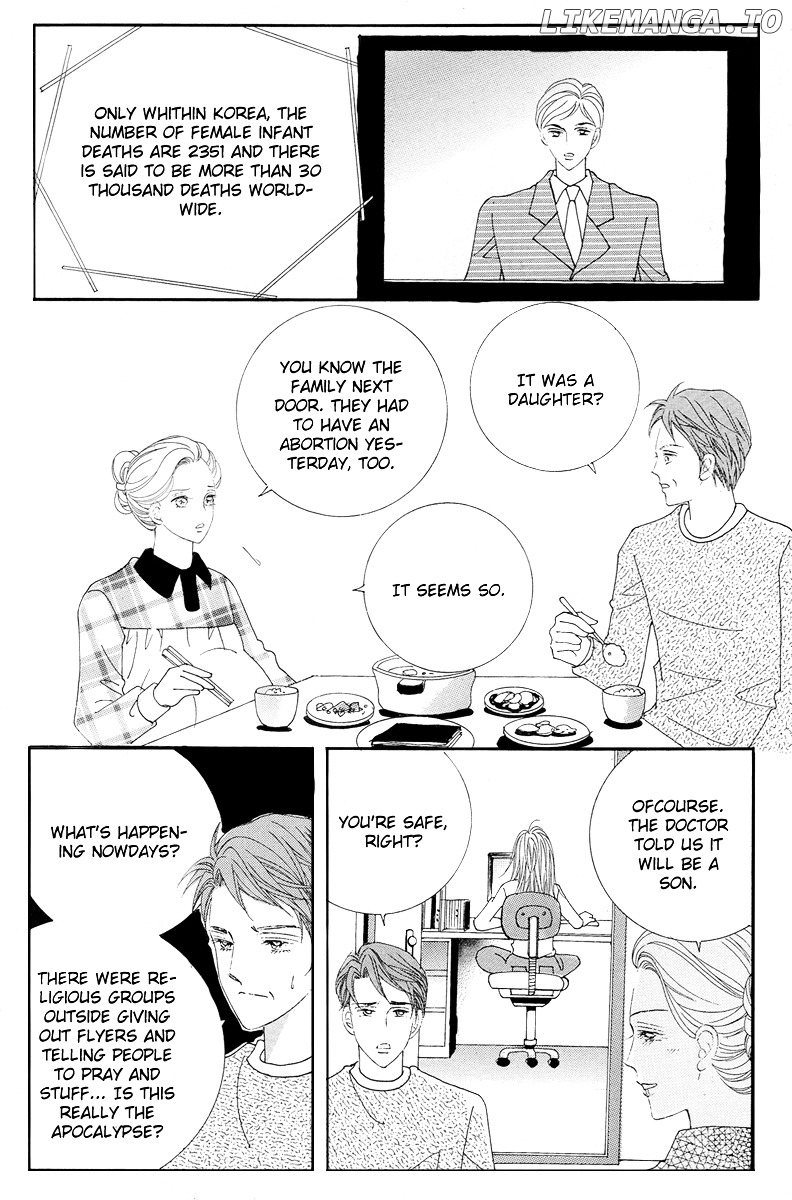 Girl (Hwang Mi Ri) chapter 1 - page 15