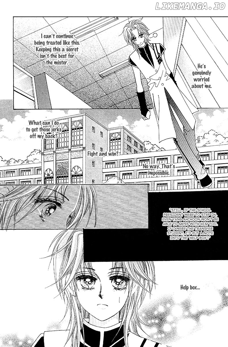 Girl (Hwang Mi Ri) chapter 5 - page 17