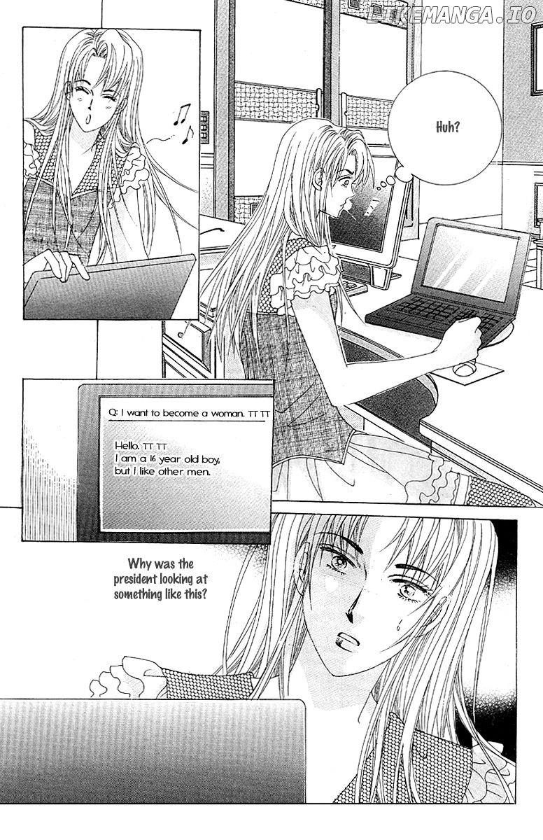 Girl (Hwang Mi Ri) chapter 10 - page 13