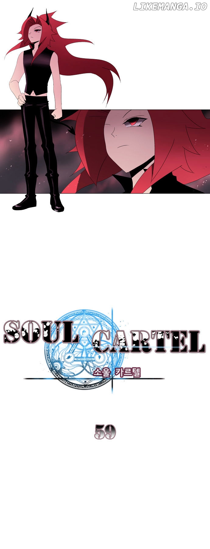 Soul Cartel chapter 59 - page 3