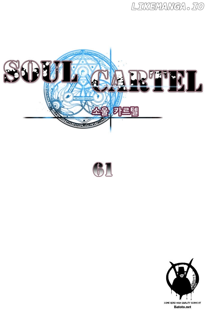 Soul Cartel chapter 61 - page 3