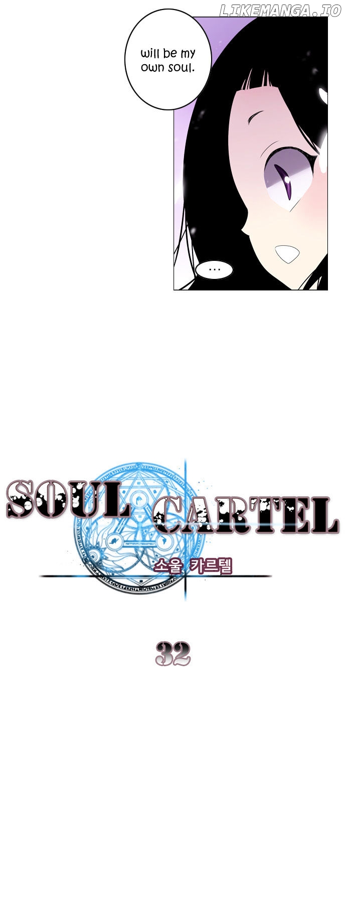 Soul Cartel chapter 32 - page 4