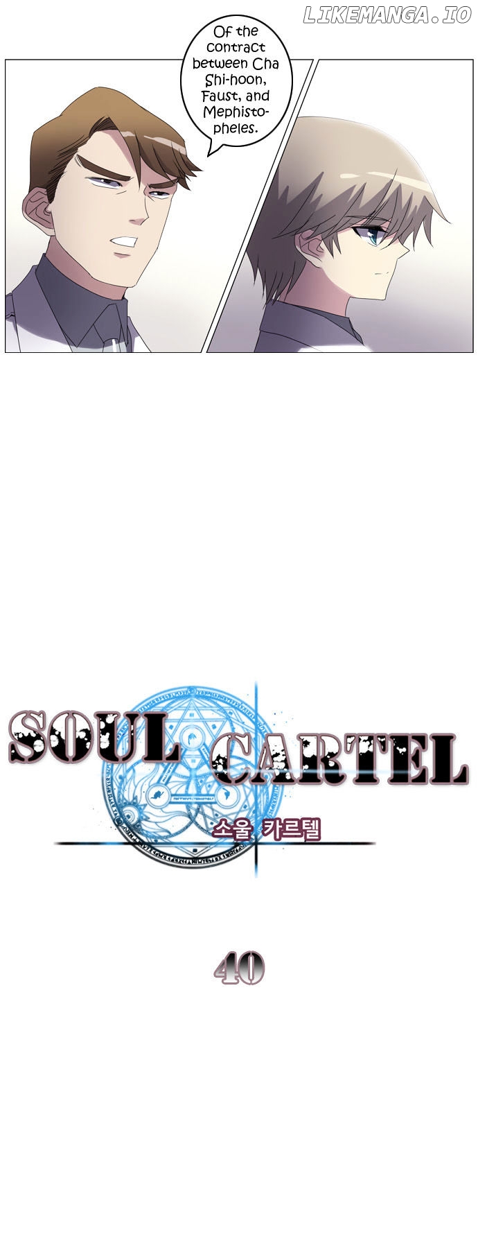 Soul Cartel chapter 40 - page 4