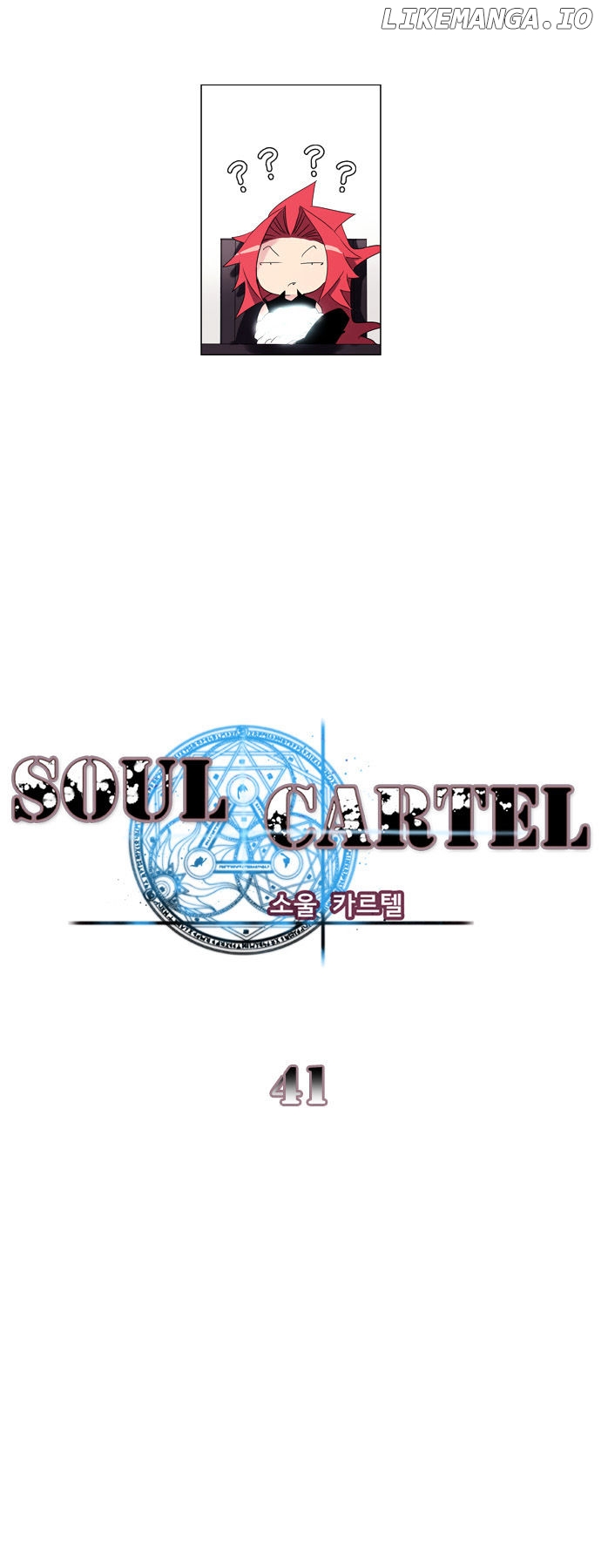 Soul Cartel chapter 41 - page 4