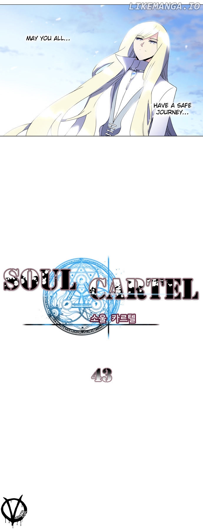 Soul Cartel chapter 43 - page 17