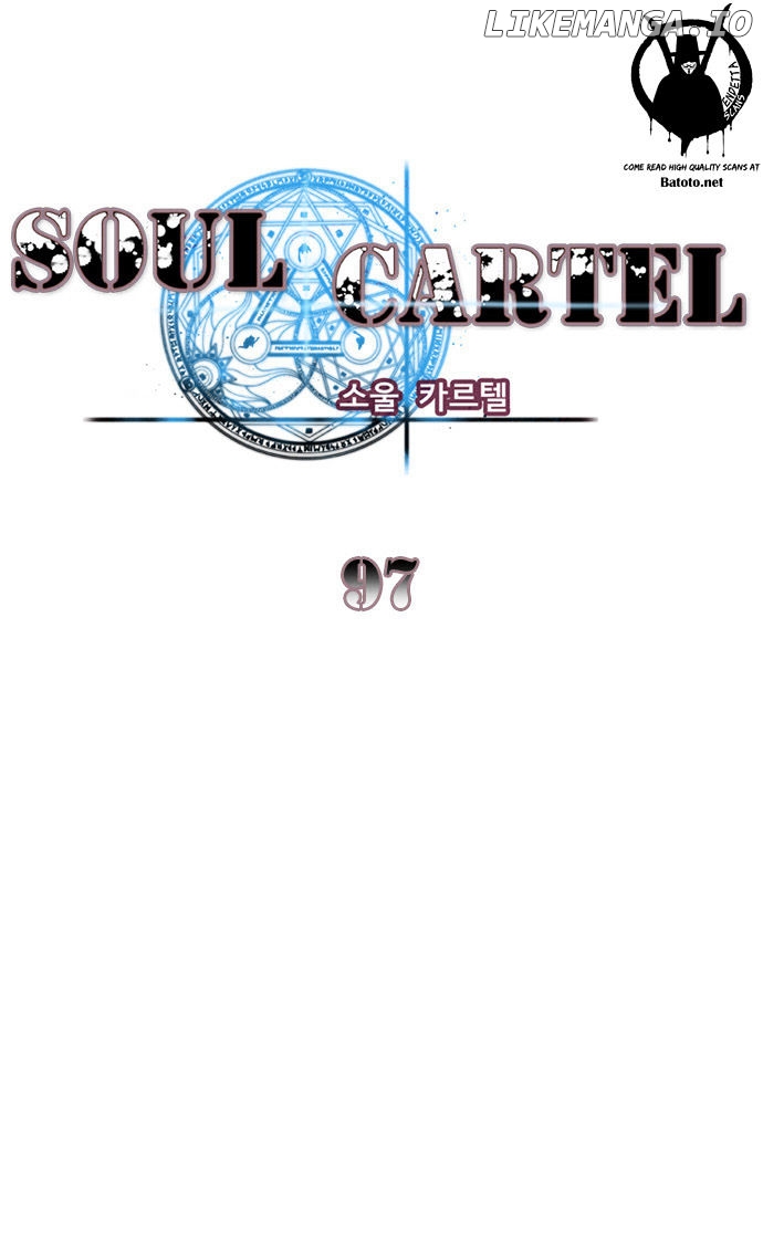 Soul Cartel chapter 97 - page 3