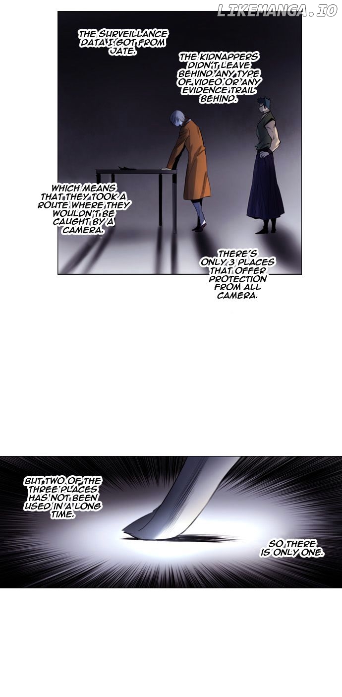 Soul Cartel chapter 150 - page 23