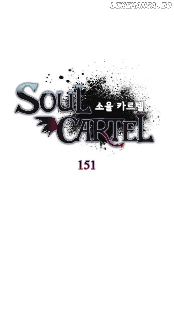 Soul Cartel chapter 151 - page 14