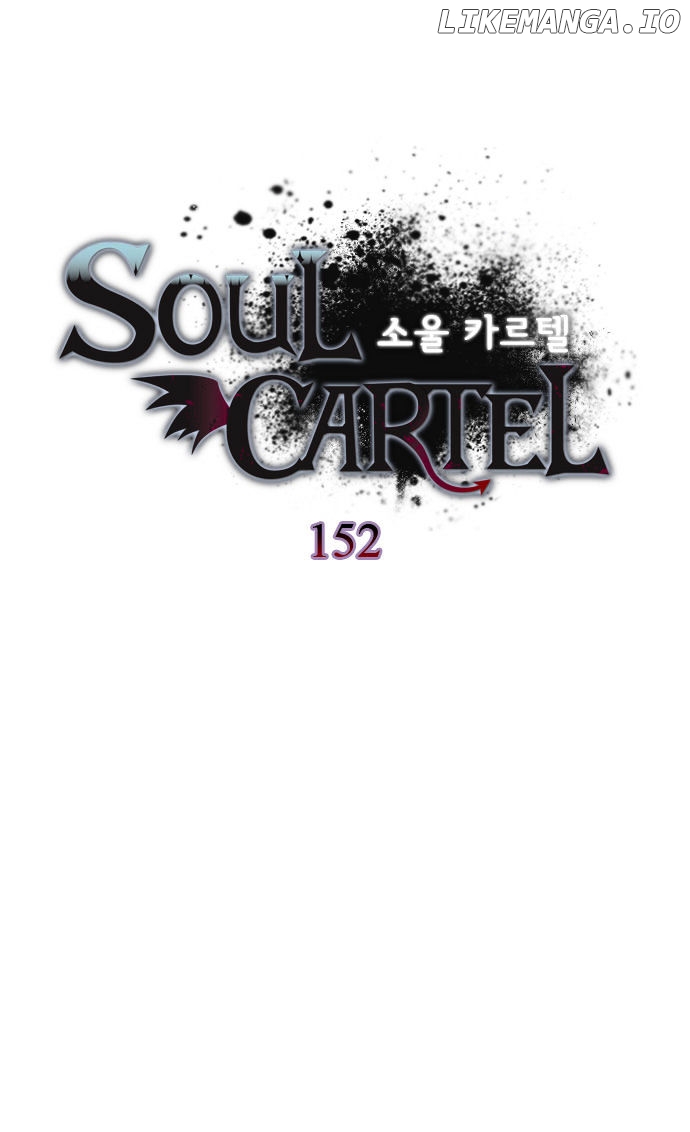 Soul Cartel chapter 152 - page 9