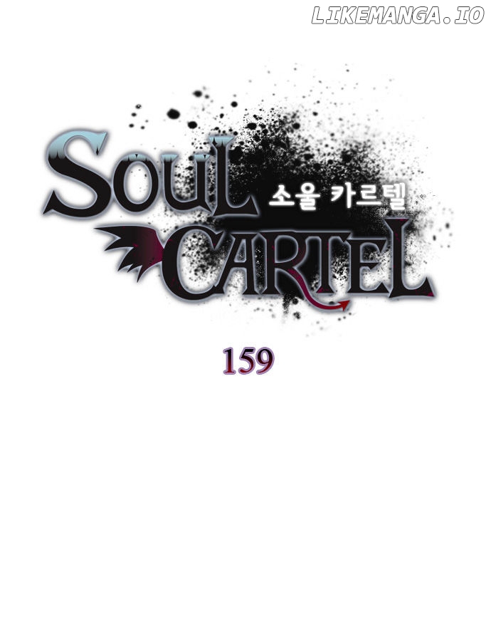 Soul Cartel chapter 159 - page 1