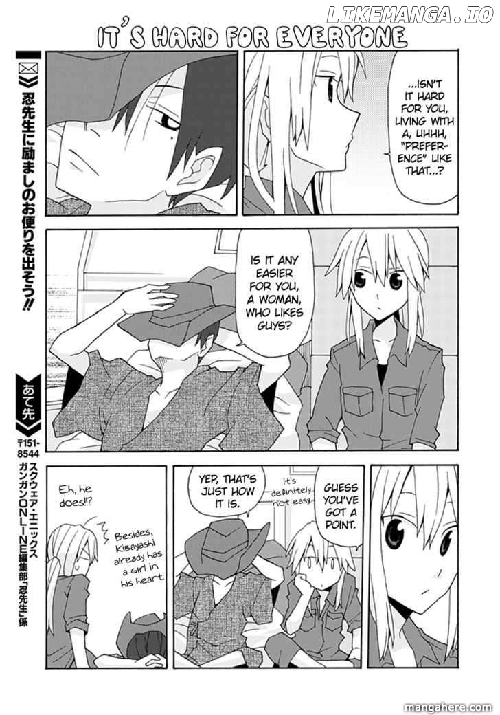 Yandere Kanojo chapter 30 - page 14