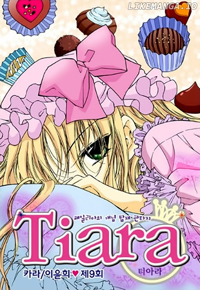 Tiara chapter 9 - page 3