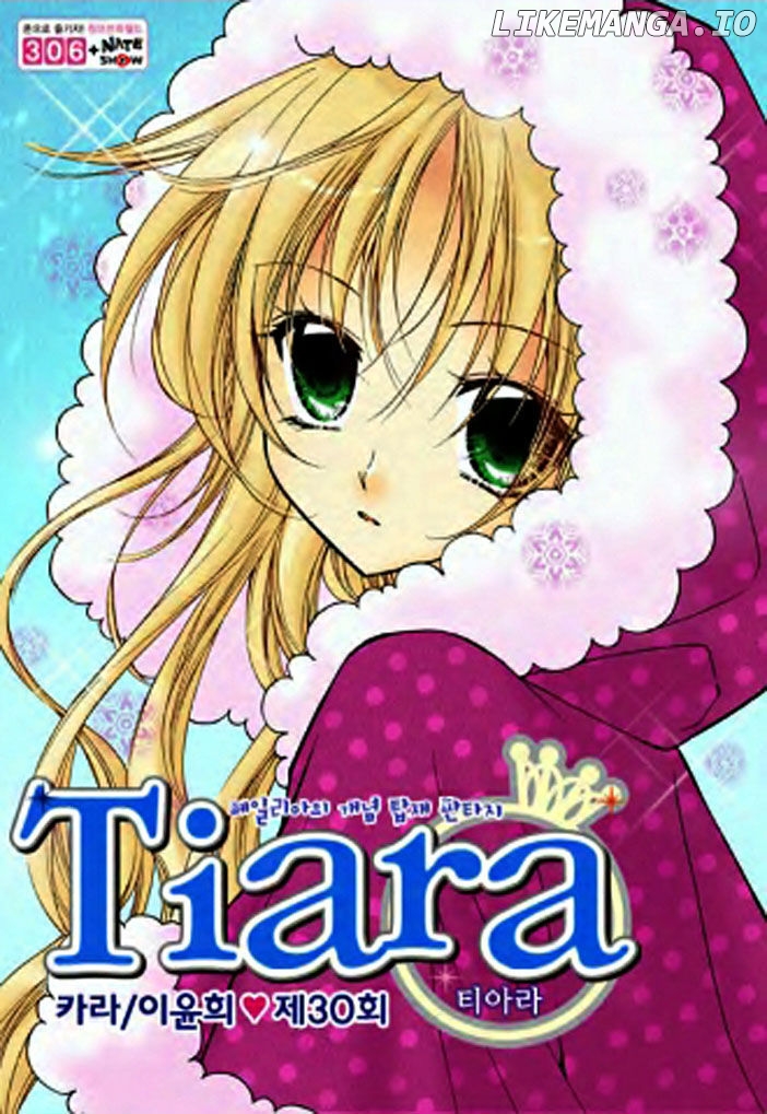 Tiara chapter 30 - page 2