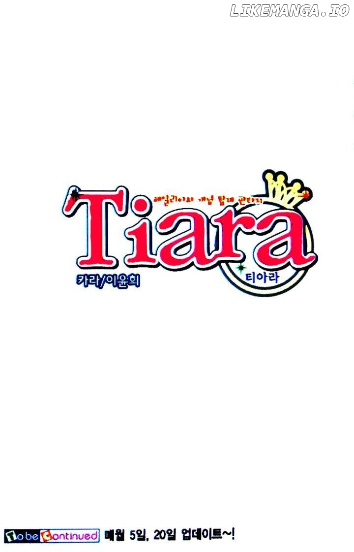 Tiara chapter 41 - page 24
