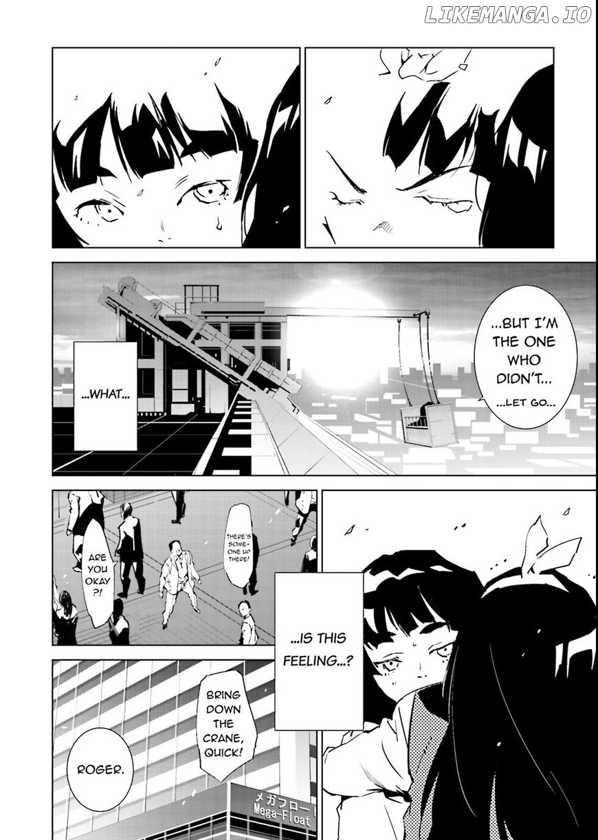 Tendou No Singularity chapter 42 - page 6