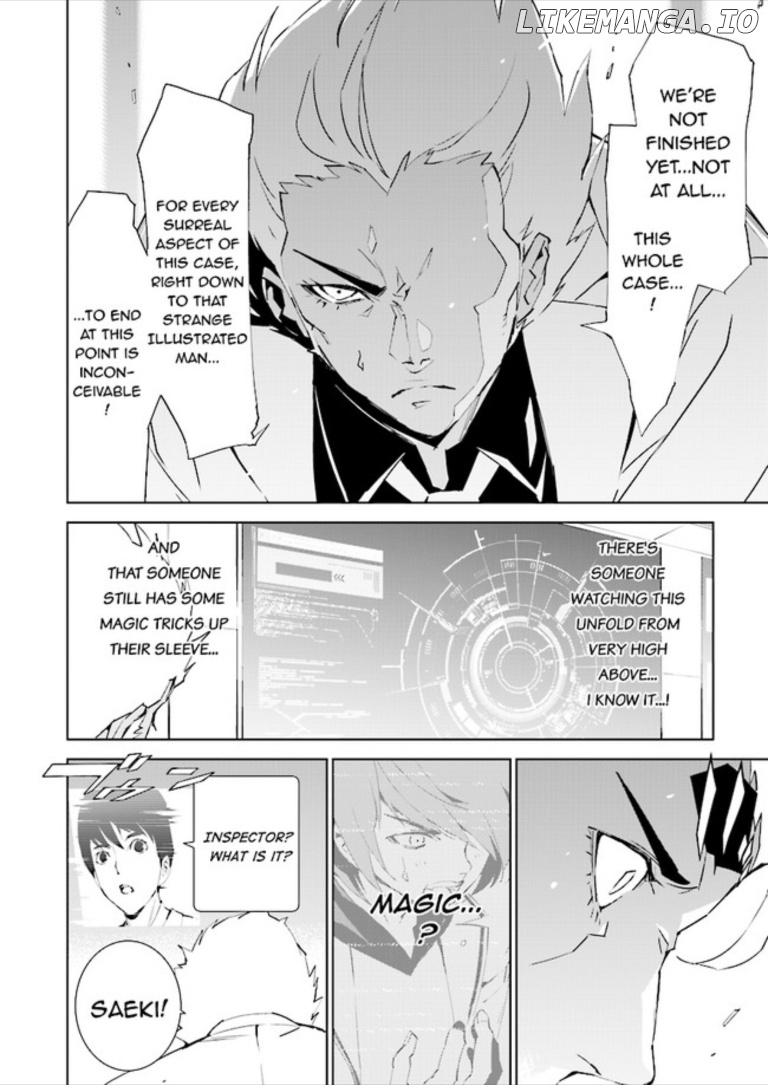 Tendou No Singularity chapter 80 - page 21